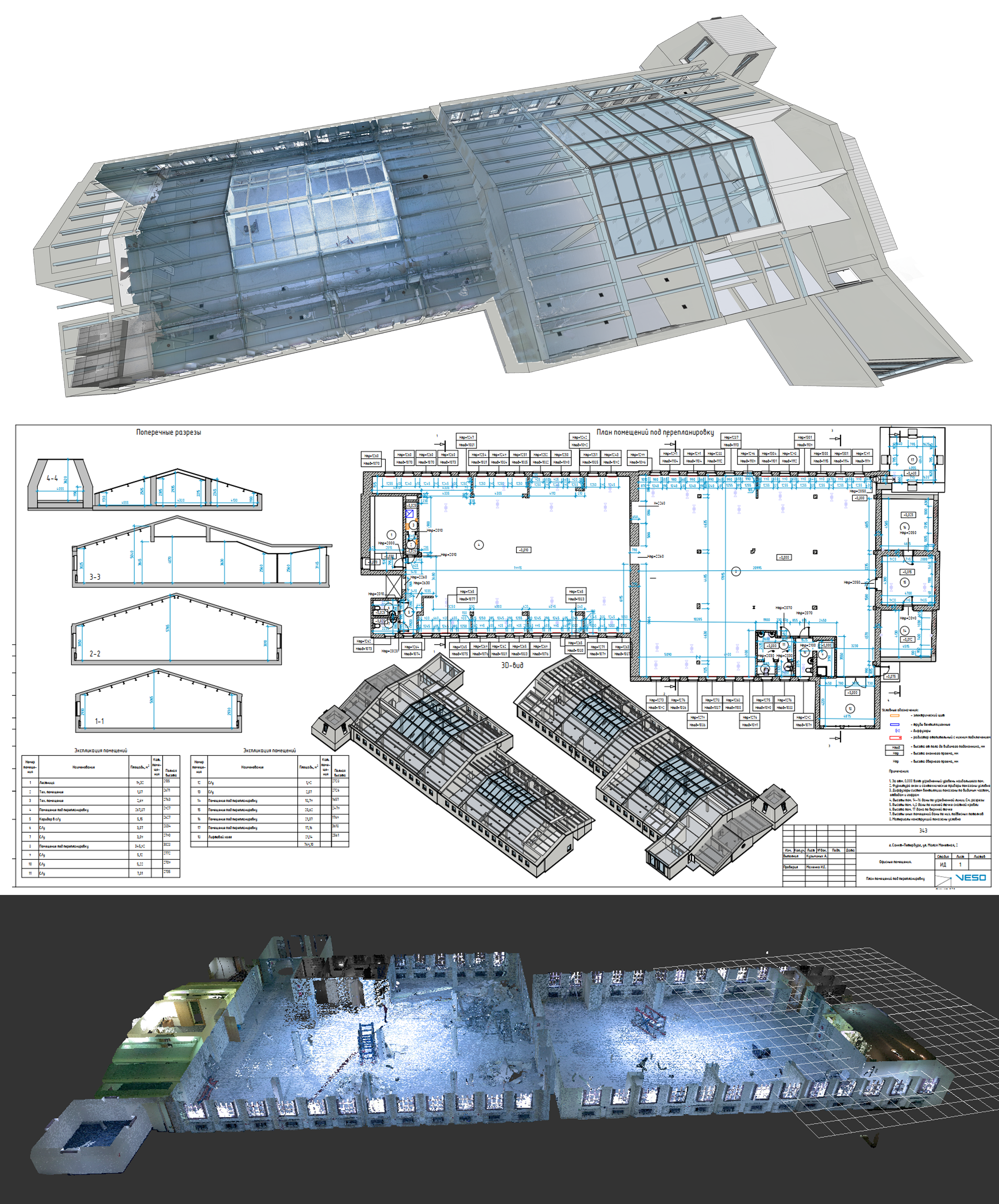Scan-to-BIM